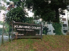 Kum Hing Court #38072
